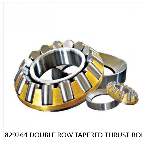 829264 DOUBLE ROW TAPERED THRUST ROLLER BEARINGS #1 small image